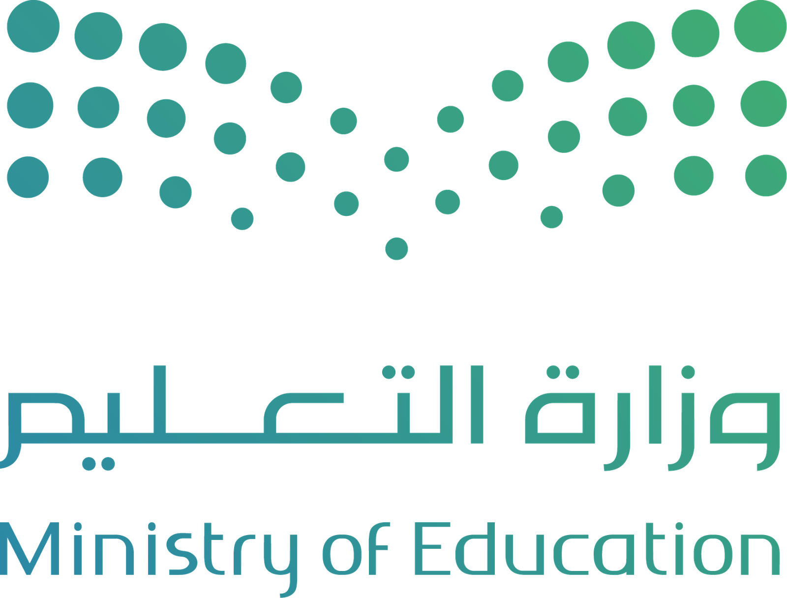 شعار وزارة التعليم