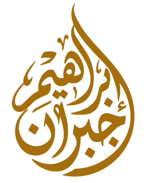شعار برنامج المسابقات
