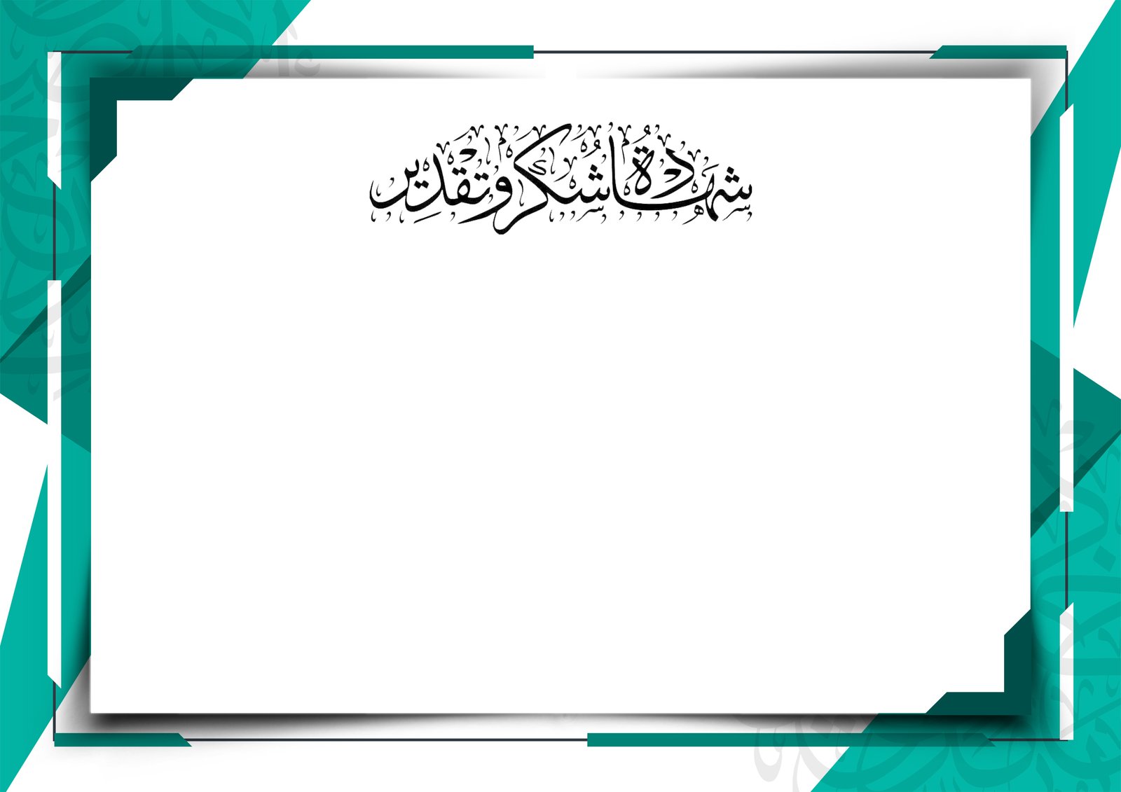 تصميم 3