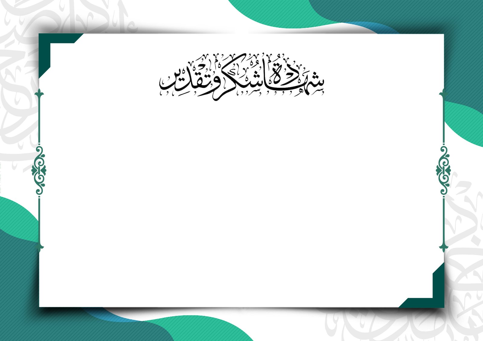 تصميم 4
