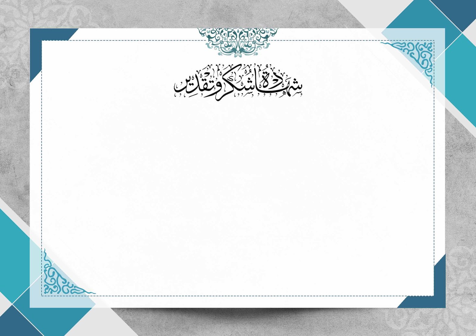 تصميم 5