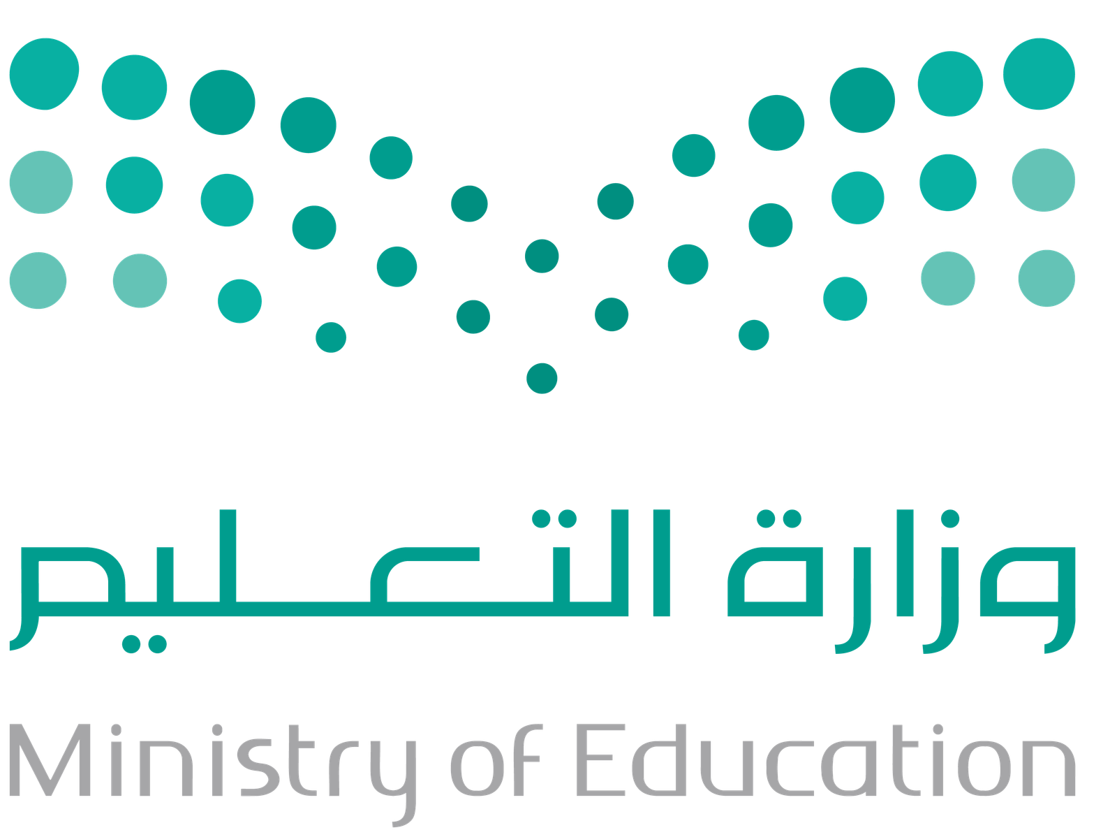 شعار